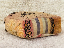 Load image into Gallery viewer, Moroccan floor cushion - S1356, Floor Cushions, The Wool Rugs, The Wool Rugs, 
