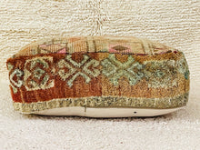 Load image into Gallery viewer, Moroccan floor pillow cover - S402, Floor Cushions, The Wool Rugs, The Wool Rugs, 
