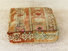Load image into Gallery viewer, Moroccan floor pillow cover - S402, Floor Cushions, The Wool Rugs, The Wool Rugs, 

