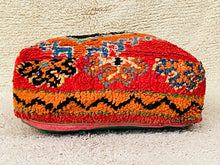 Load image into Gallery viewer, Moroccan floor cushion - S999, Floor Cushions, The Wool Rugs, The Wool Rugs, 