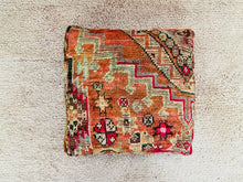 Load image into Gallery viewer, Moroccan floor cushion - S1358, Floor Cushions, The Wool Rugs, The Wool Rugs, 
