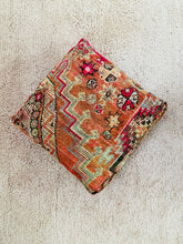 Load image into Gallery viewer, Moroccan floor cushion - S1358, Floor Cushions, The Wool Rugs, The Wool Rugs, 
