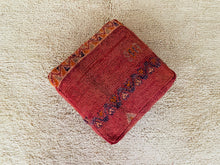 Load image into Gallery viewer, Moroccan floor cushion - S1001, Floor Cushions, The Wool Rugs, The Wool Rugs, 