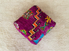 Load image into Gallery viewer, Moroccan floor cushion - S1002, Floor Cushions, The Wool Rugs, The Wool Rugs, 