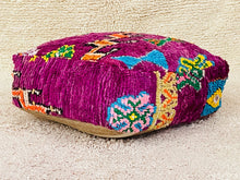 Load image into Gallery viewer, Moroccan floor cushion - S1002, Floor Cushions, The Wool Rugs, The Wool Rugs, 