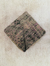 Load image into Gallery viewer, Moroccan floor cushion - S1362, Floor Cushions, The Wool Rugs, The Wool Rugs, 