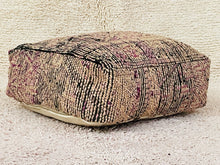Load image into Gallery viewer, Moroccan floor cushion - S1362, Floor Cushions, The Wool Rugs, The Wool Rugs, 
