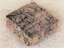 Load image into Gallery viewer, Moroccan floor cushion - S1362, Floor Cushions, The Wool Rugs, The Wool Rugs, 