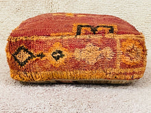 Load image into Gallery viewer, Moroccan floor cushion - S1363, Floor Cushions, The Wool Rugs, The Wool Rugs, 
