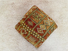 Load image into Gallery viewer, Moroccan floor cushion - S1364, Floor Cushions, The Wool Rugs, The Wool Rugs, 