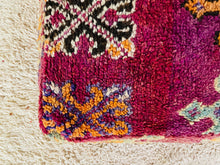 Load image into Gallery viewer, Moroccan floor cushion - S1365, Floor Cushions, The Wool Rugs, The Wool Rugs, 
