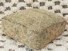 Load image into Gallery viewer, Moroccan floor pillow cover - S18, Floor Cushions, The Wool Rugs, The Wool Rugs, 
