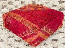 Load image into Gallery viewer, Moroccan floor pillow cover - S25, Floor Cushions, The Wool Rugs, The Wool Rugs, 