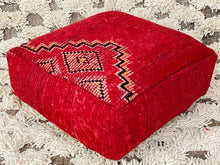 Load image into Gallery viewer, Moroccan floor pillow cover - S26, Floor Cushions, The Wool Rugs, The Wool Rugs, 
