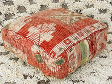 Load image into Gallery viewer, Moroccan floor pillow cover - S1, Floor Cushions, The Wool Rugs, The Wool Rugs, 