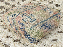 Load image into Gallery viewer, Moroccan floor pillow cover - S2, Floor Cushions, The Wool Rugs, The Wool Rugs, 
