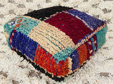 Load image into Gallery viewer, Moroccan floor pillow cover - S34, Floor Cushions, The Wool Rugs, The Wool Rugs, 