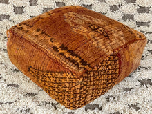 Load image into Gallery viewer, Moroccan floor pillow cover - S41, Floor Cushions, The Wool Rugs, The Wool Rugs, 