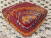 Moroccan floor pillow cover - S45