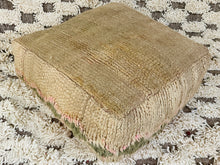 Load image into Gallery viewer, Moroccan floor pillow cover - S53, Floor Cushions, The Wool Rugs, The Wool Rugs, 
