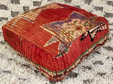 Load image into Gallery viewer, Moroccan floor pillow cover - S63, Floor Cushions, The Wool Rugs, The Wool Rugs, 