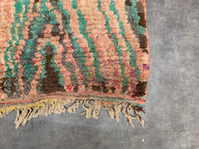 Load image into Gallery viewer, Runner Boujad rug 2x9 - V29, Runner, The Wool Rugs, The Wool Rugs, 