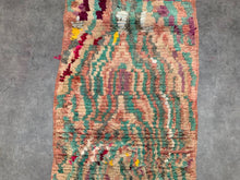 Load image into Gallery viewer, Runner Boujad rug 2x9 - V29, Runner, The Wool Rugs, The Wool Rugs, 