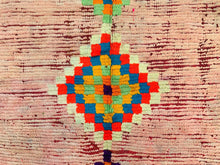 Load image into Gallery viewer, Runner Boujad rug 3x9 - V32, Runner, The Wool Rugs, The Wool Rugs, 