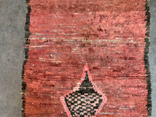 Load image into Gallery viewer, Runner Boujad rug 3x9 - V31, Runner, The Wool Rugs, The Wool Rugs, 