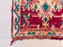Load image into Gallery viewer, Boujad rug 2x3 - BO5, Boujad rugs, The Wool Rugs, The Wool Rugs, 