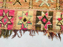 Load image into Gallery viewer, Boujad rug 6x9 - BO121, Boujad rugs, The Wool Rugs, The Wool Rugs, 