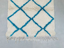 Load image into Gallery viewer, Beni Ourain runner rug 2x8 - B448, Runner, The Wool Rugs, The Wool Rugs, 
