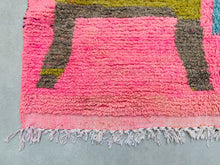 Load image into Gallery viewer, Boujad rug 5x7 - BO30, Boujad rugs, The Wool Rugs, The Wool Rugs, 