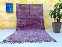 Load image into Gallery viewer, Beni Mguild Rug 6x11 - MG8, Beni Mguild, The Wool Rugs, The Wool Rugs, 