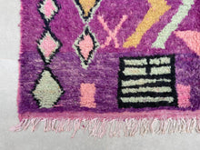 Load image into Gallery viewer, Boujad rug 4x8 - BO38, Boujad rugs, The Wool Rugs, The Wool Rugs, 