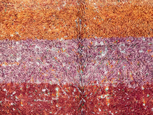 Load image into Gallery viewer, Beni Mguild Rug 7x11 - MG16, Beni Mguild, The Wool Rugs, The Wool Rugs, 