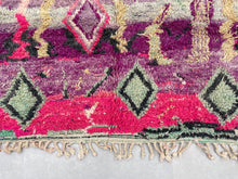 Load image into Gallery viewer, Boujad rug 5x8 - BO75, Boujad rugs, The Wool Rugs, The Wool Rugs, 
