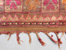 Load image into Gallery viewer, Boujad rug 6x11 - BO115, Boujad rugs, The Wool Rugs, The Wool Rugs, 