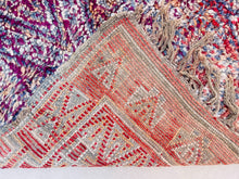 Load image into Gallery viewer, Beni Mguild Rug 6x8 - MG12, Beni Mguild, The Wool Rugs, The Wool Rugs, 