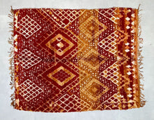 Load image into Gallery viewer, Vintage Moroccan rug 6x7 - V133, Vintage, The Wool Rugs, The Wool Rugs, 