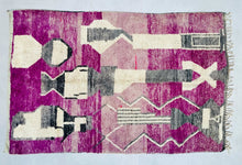 Load image into Gallery viewer, Boujad rug 6x10 - BO105, Boujad rugs, The Wool Rugs, The Wool Rugs, 