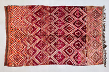 Load image into Gallery viewer, Beni Mguild Rug 8x14 - MG18, Beni Mguild, The Wool Rugs, The Wool Rugs, 