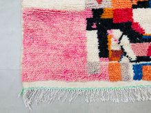 Load image into Gallery viewer, Azilal rug 5x8 - A67, Azilal rugs, The Wool Rugs, The Wool Rugs, 
