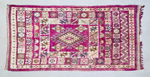 Load image into Gallery viewer, Vintage Moroccan rug 6x13 - V155, Vintage, The Wool Rugs, The Wool Rugs, 